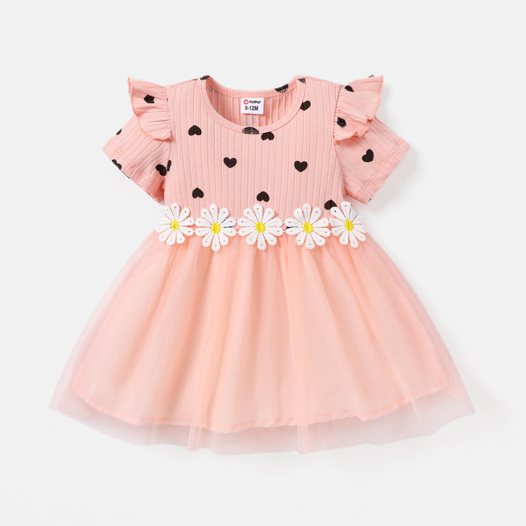 Baby Girl Daisy Applique Detail Heart Print Ribbed Short-sleeve Spliced Mesh Dress